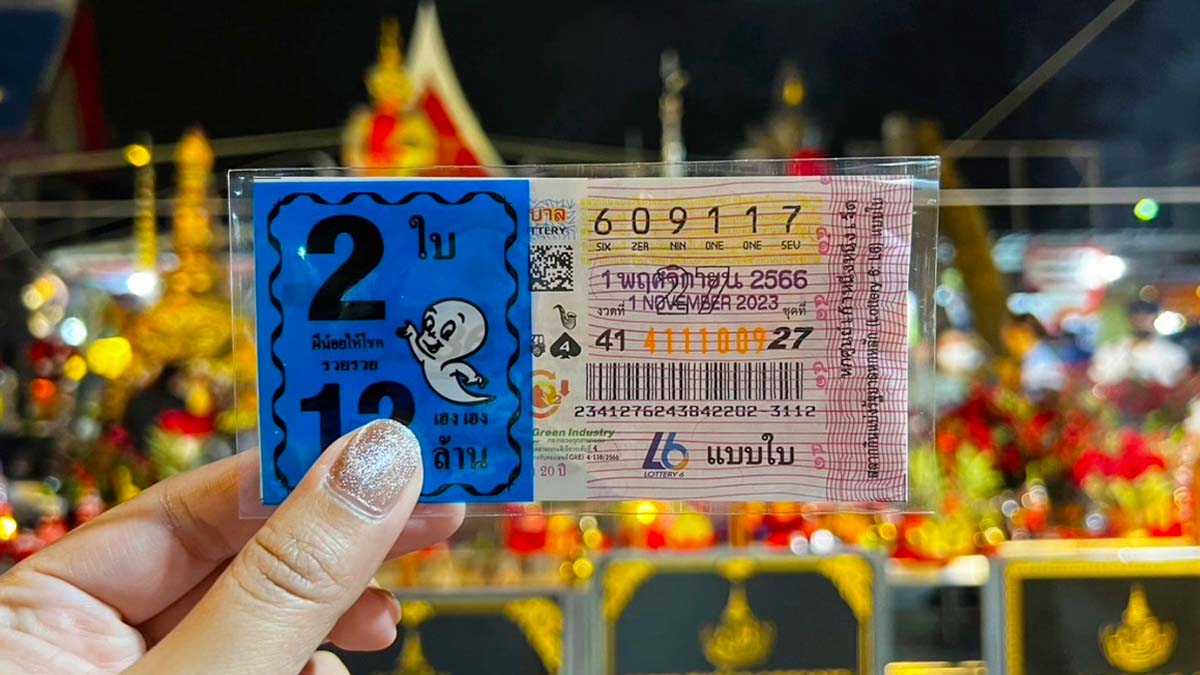 10 อันดับเลขขายดีงวด 1 พฤศจิกายน 2566