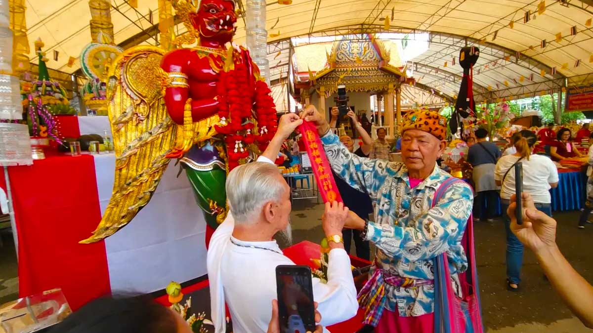 รวมเลขเด็ดหางประทัดงวด 1 ธันวาคม 2566