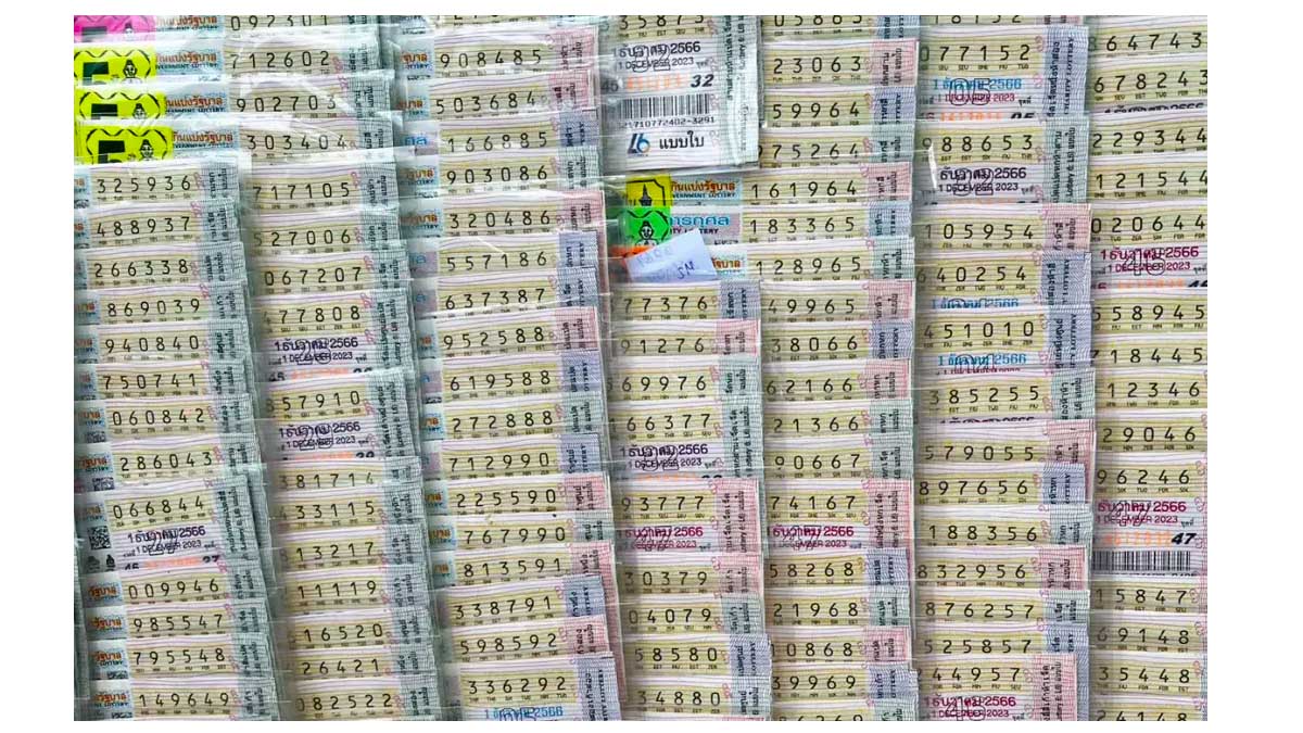 เลขดังงวดนี้งวด 1 ธันวาคม 2566