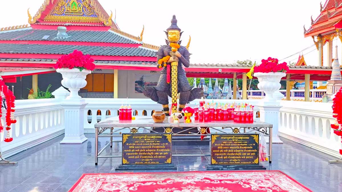เลขเด็ดท้าวเวสสุวรรณ งวด 16 พฤศจิกายน 2566