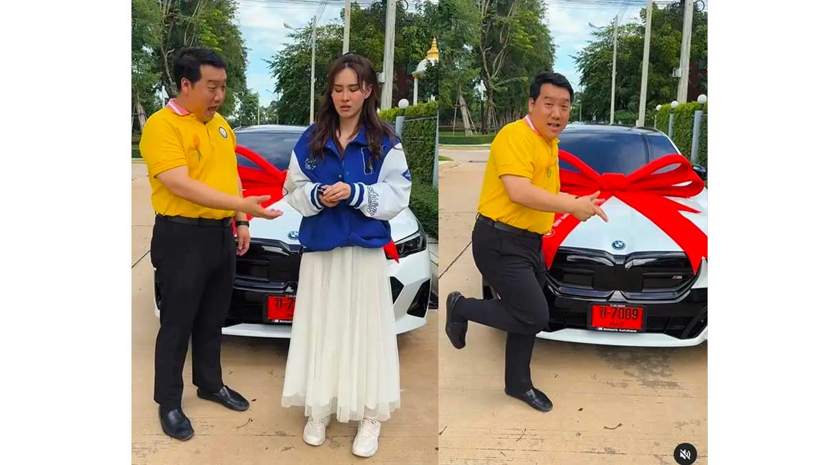 ทะเบียนรถนุ้ยสุจิรา งวด 16 ธันวาคม 2566