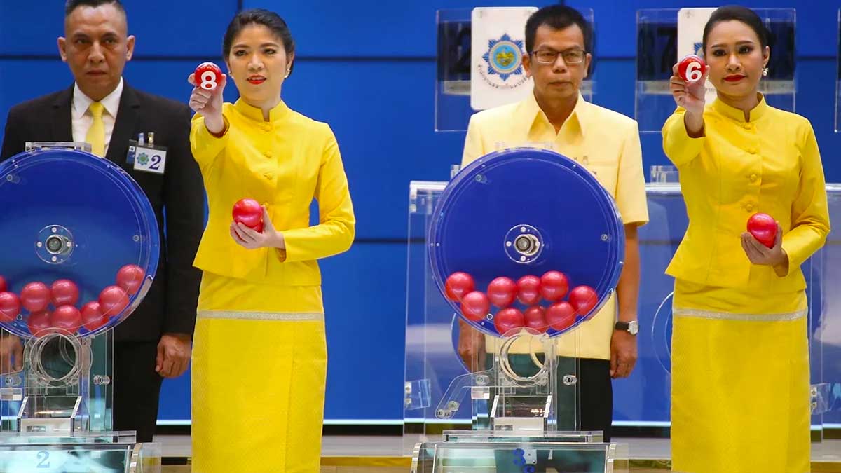 หวยลาภผลพูนทวีงวด 30 ธันวาคม 2566