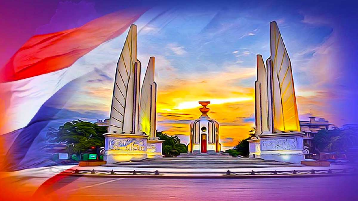 หวยวันรัฐธรรมนูญ งวด 16/12/2566
