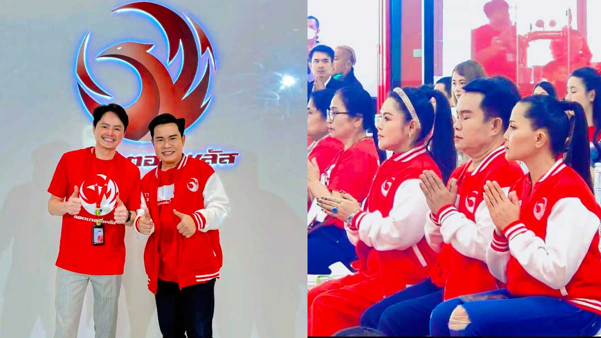 เลข มนต์สิทธิ์ คำสร้อยวันเสาร์ที่ 30 ธันวาคม 2566