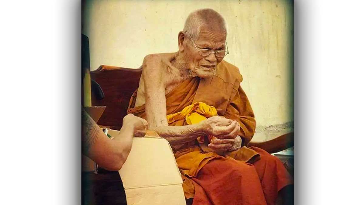 เลขมงคลหลวงปู่บุดดางวด16 ธ.ค. 66
