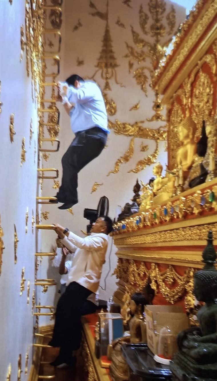 เลขรถท่านอ้นไปนครพนม งวด16 ธ.ค. 66