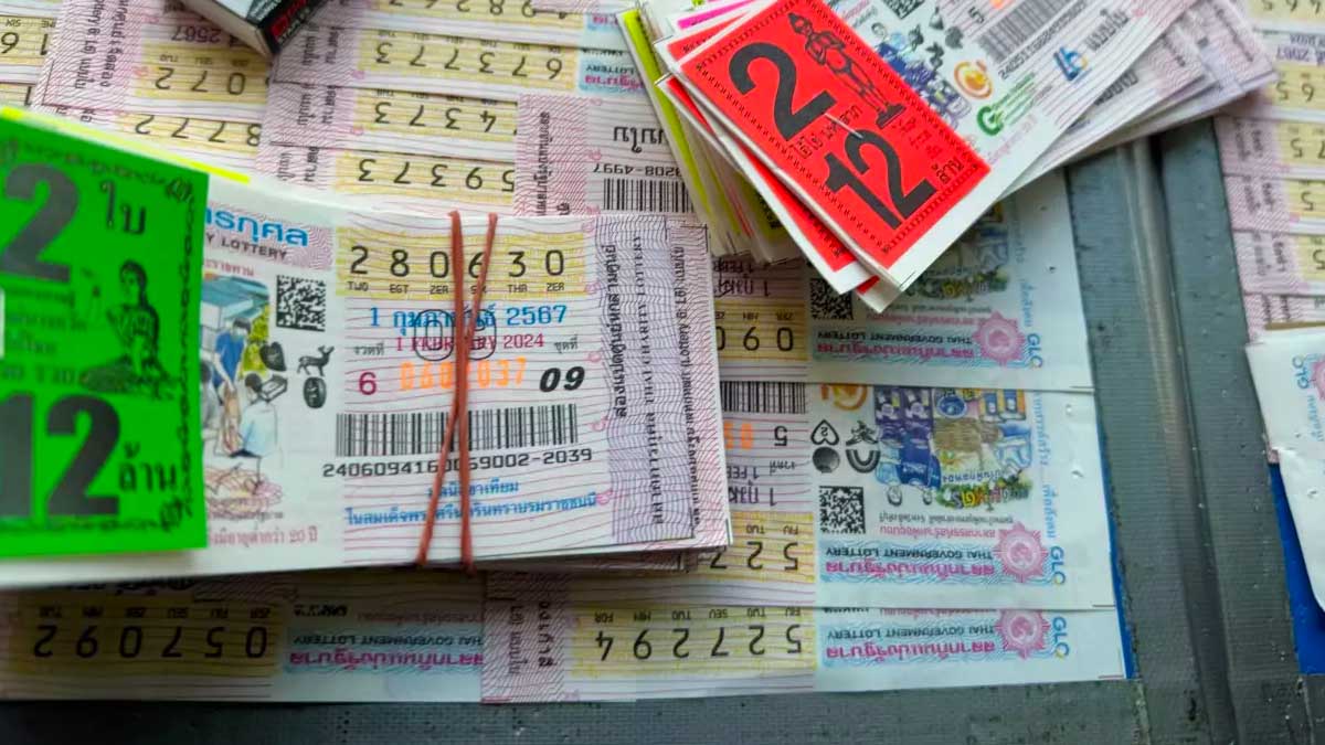 10 อันดับเลขเด็ดง งวด 1 กุมภาพันธ์ 2567