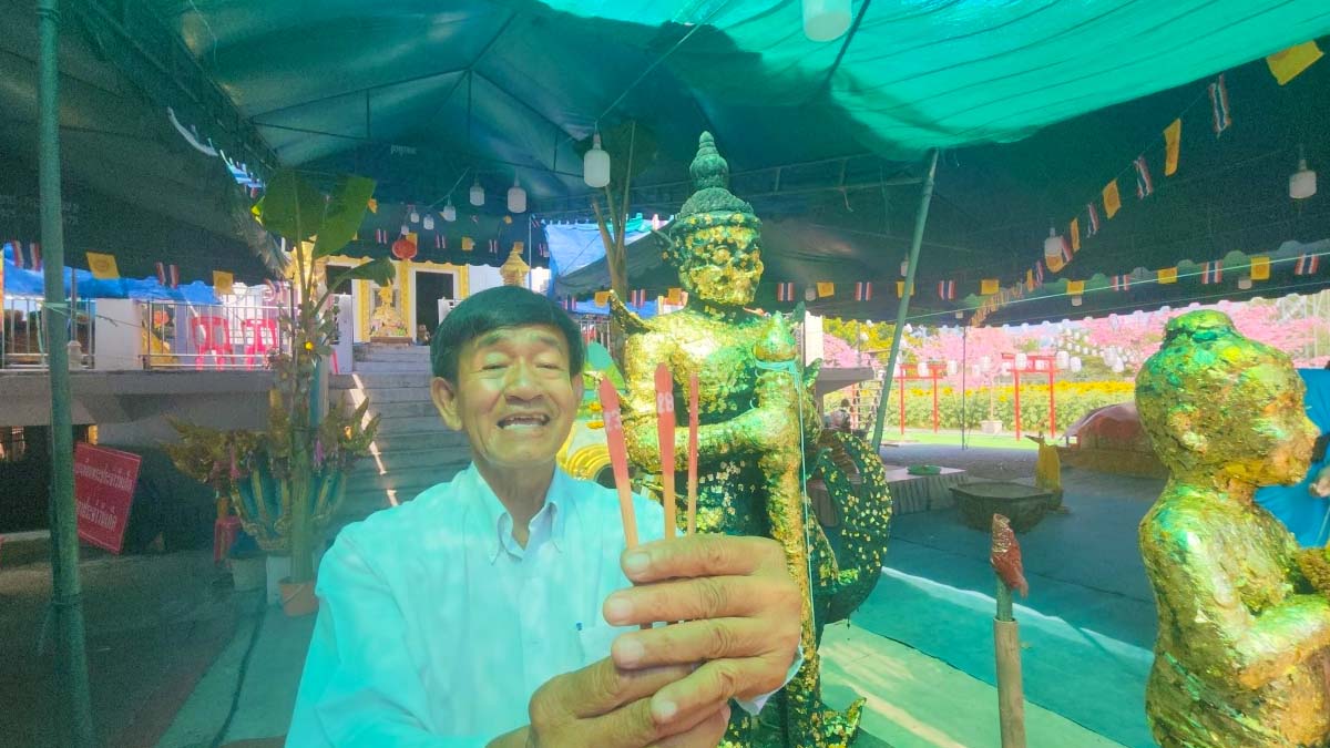 หวยจากท้าวเวสสุวรรณงวด 1 มีนาคม 2567