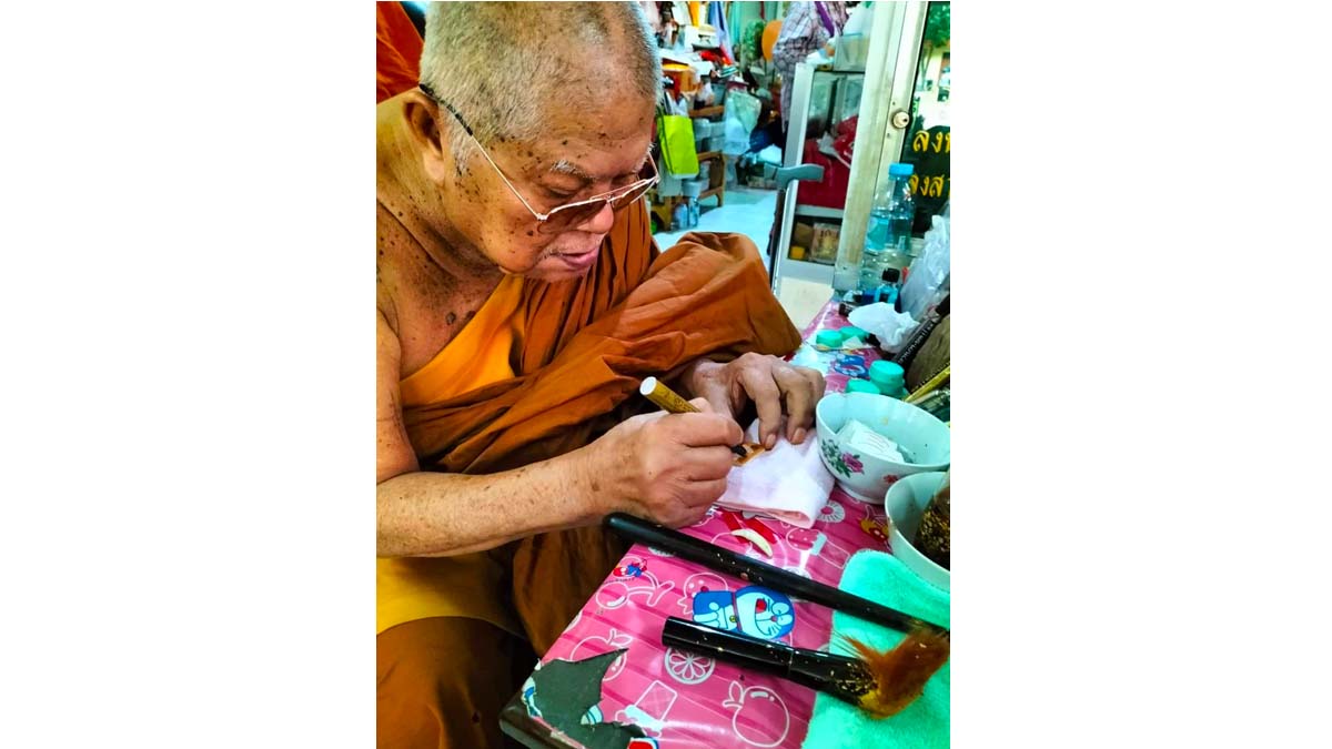 เลขมงคล หลวงพ่อสุวรรณ งวด 1 มีนาคม 2567