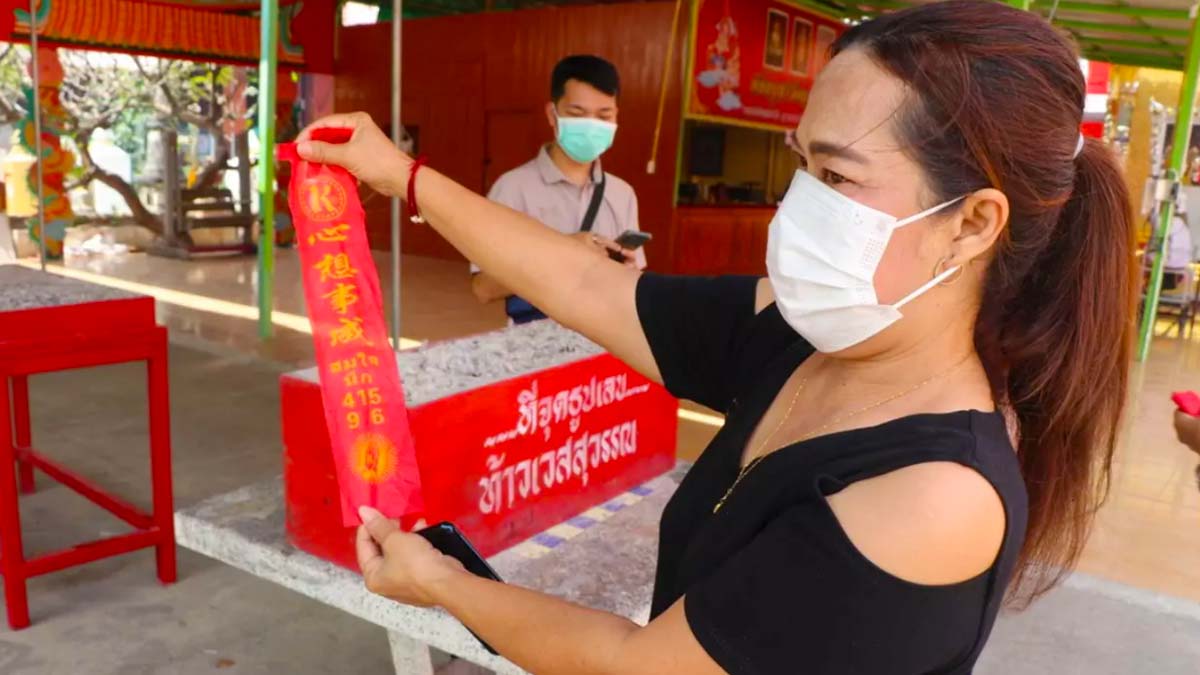 เลขเด็ดแก้บนไอ้ไข่งวด 1 มี.ค. 67