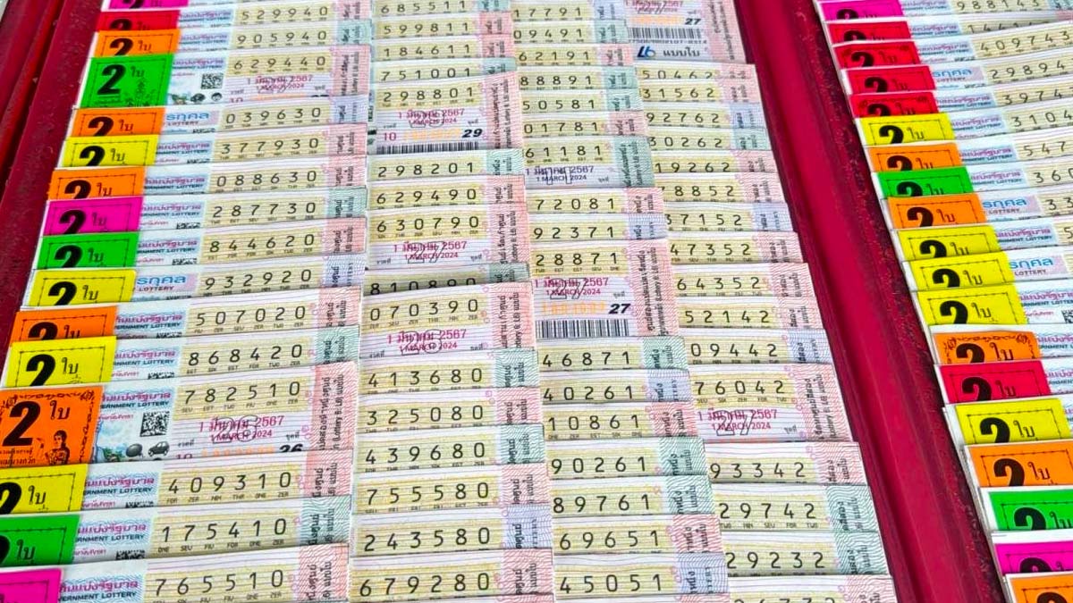 รวมเลขเด็ดมาแรง งวด 1 มีนาคม 2567