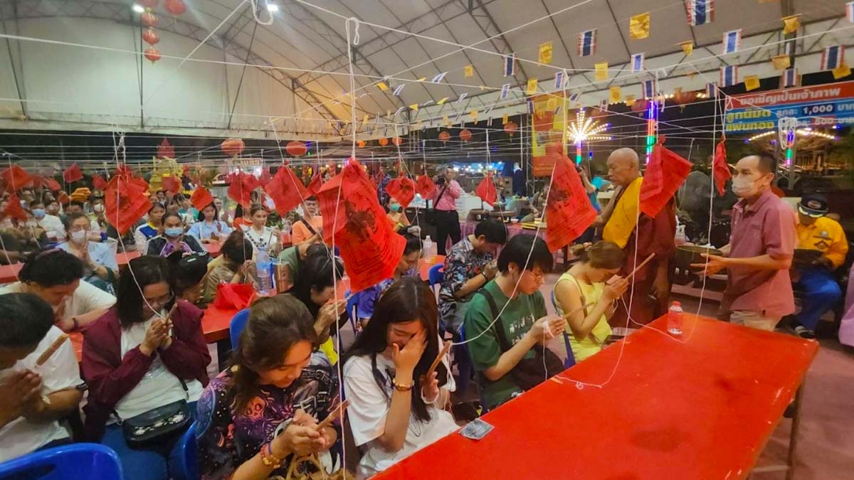 หวยวันชาตกาลพ่อทวดงวด 16 มีนาคม 2567