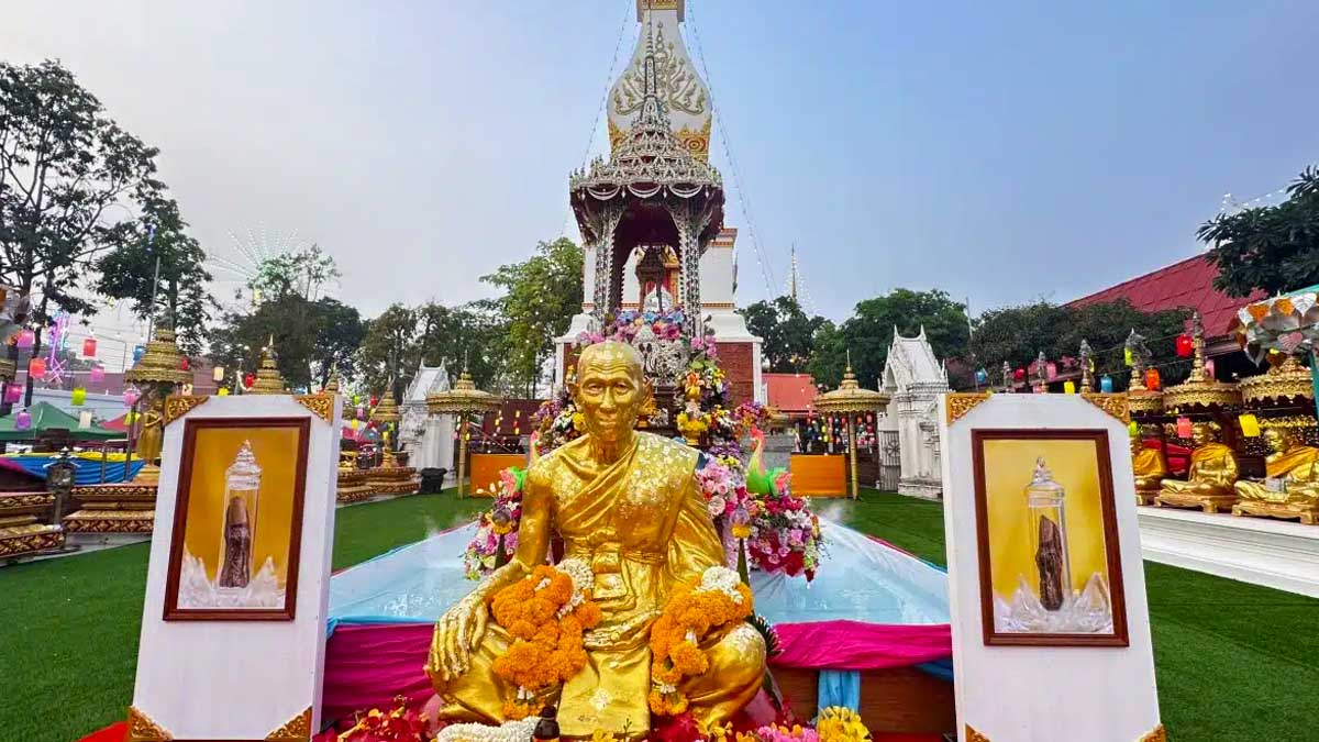 หวยเชิญดัชนีหลวงพ่อจงงวด 1/4/2567
