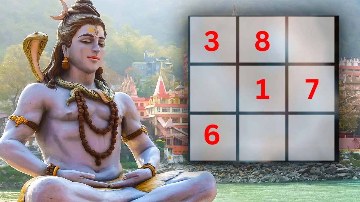 เลขตารางพระสทาศิวะงวด 1 เม.ย. 67