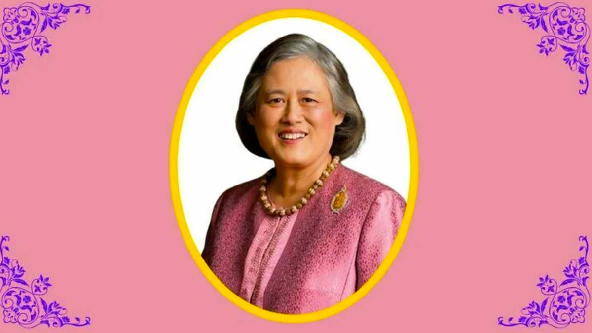 เลขมงคล “พระเทพฯ” เนื่องในเป็นวันคล้ายวันเกิด