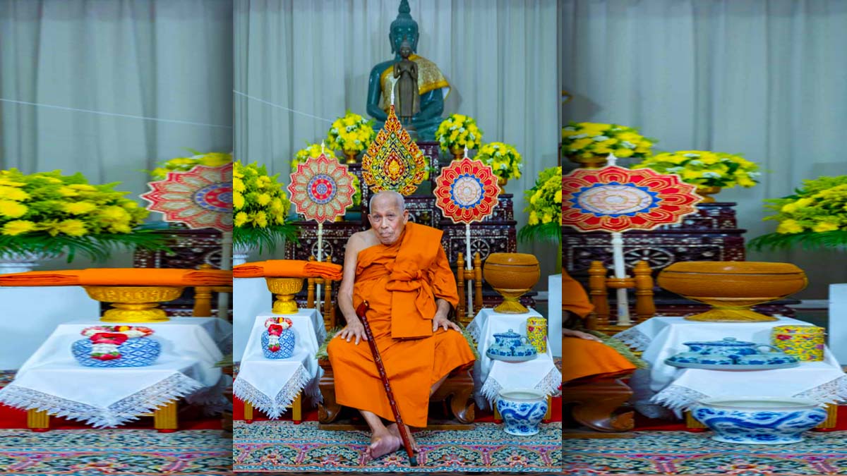 เลขมงคลหลวงปู่พันธ์งวด 1 เมษายน 2567