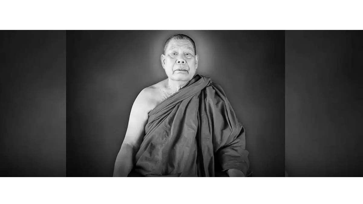 เลขมงคลหลวงปู่พูน งวด 16 มีนาคม 2567