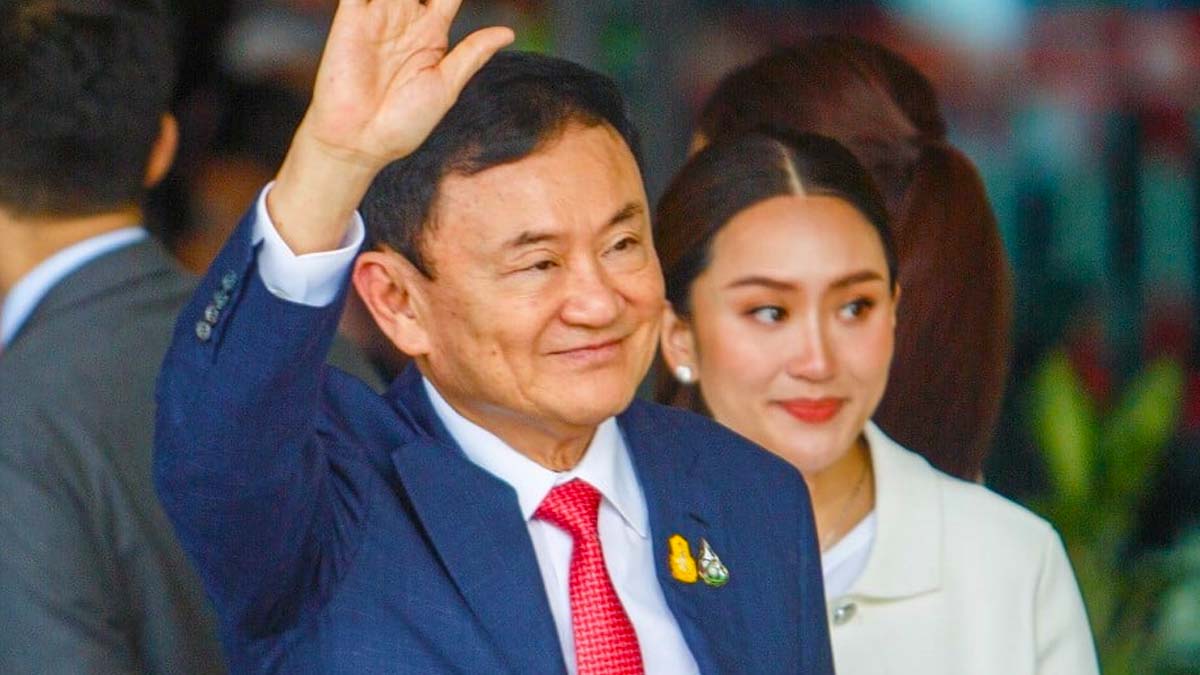 เลขรถ ทักษิณ งวด 1 เม.ย. 67