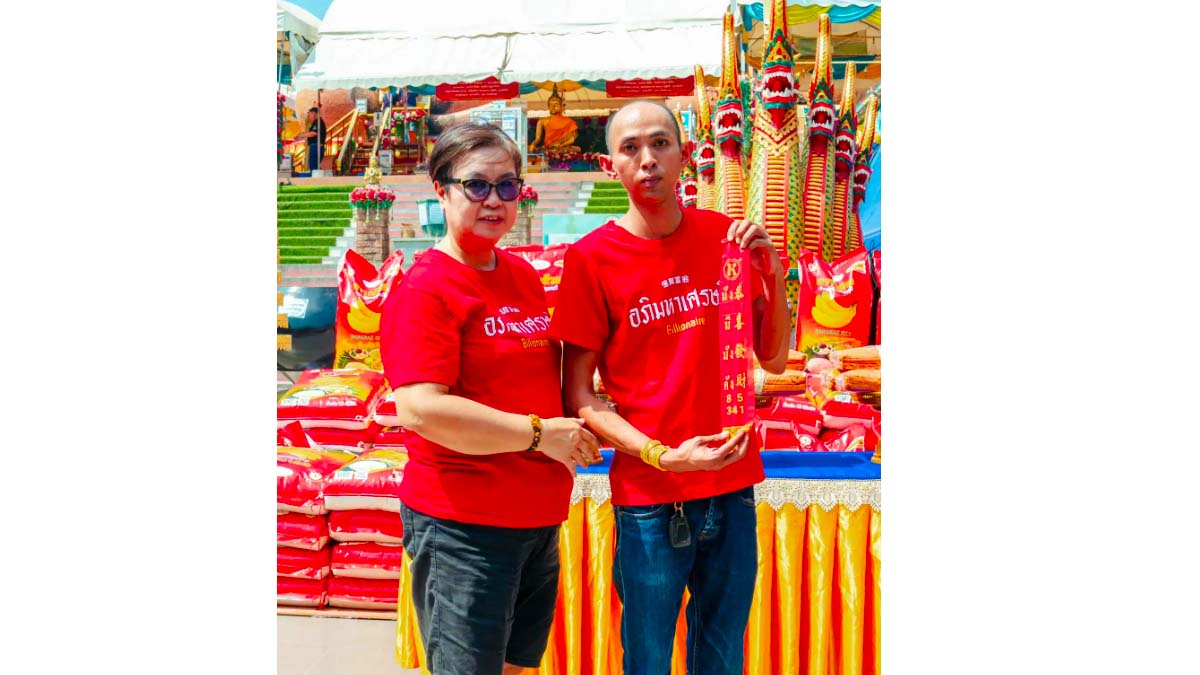 เลขเด็ดหลวงพ่อสมหวัง งวด 1 เมษายน 2567