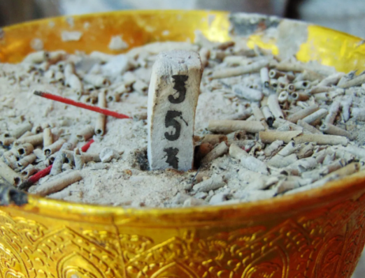 รวมเลขธูปมงคลงวด 16 เม.ย. 67