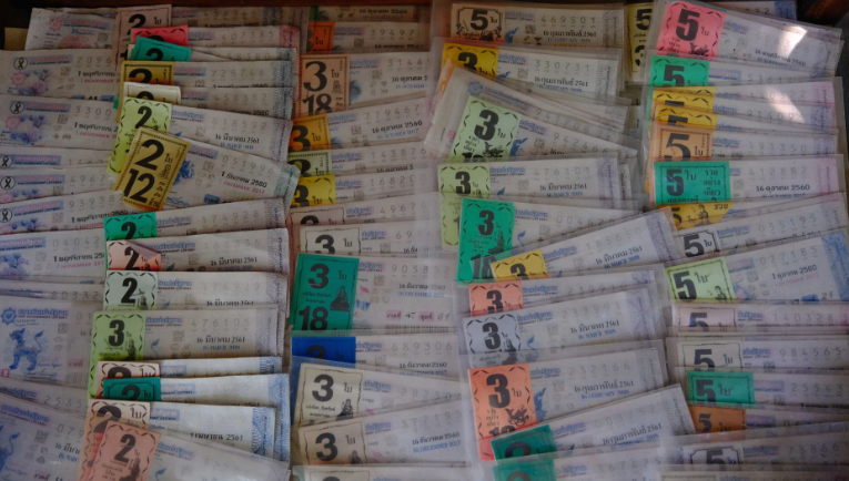 รวมเลขมงคลสำคัญ งวด 2 พฤษภาคม 2567