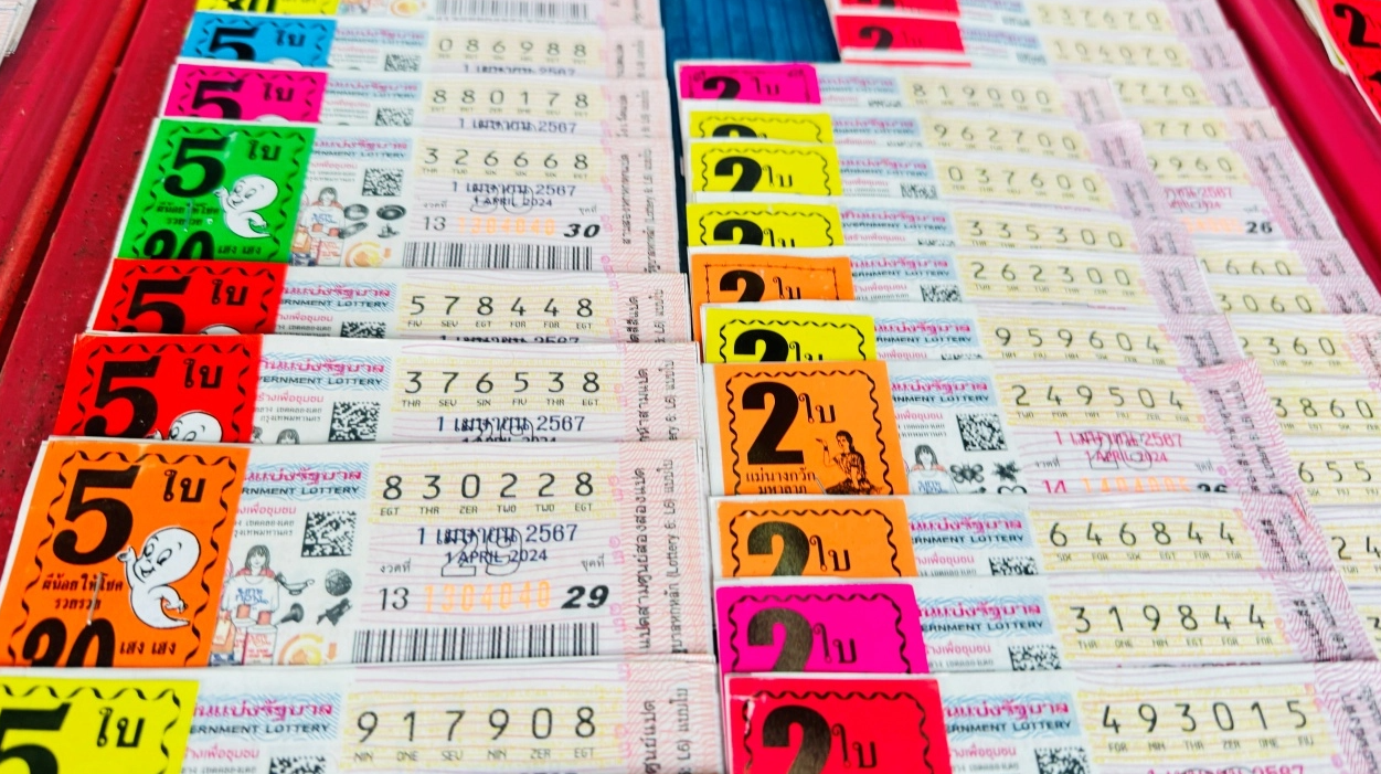 รวมเลขเด็ด งวด 1 เมษายน 2567