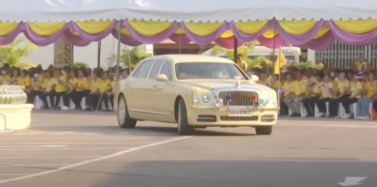 เลขรถในหลวงไปสมโภชงวด 16 เม.ย. 67