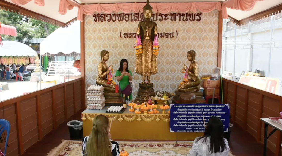 เลขเด็ดวัดไผ่แขก งวด 2 พฤษภาคม 2567