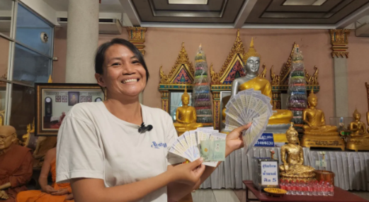 เลขเด็ดสาวถูกหวย 38 ใบงวด 2พ.ค. 67