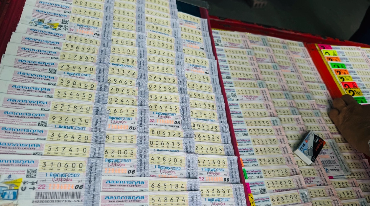 มัดรวม 10 เลขเด็ด งวด 1 มิถุนายน 2567