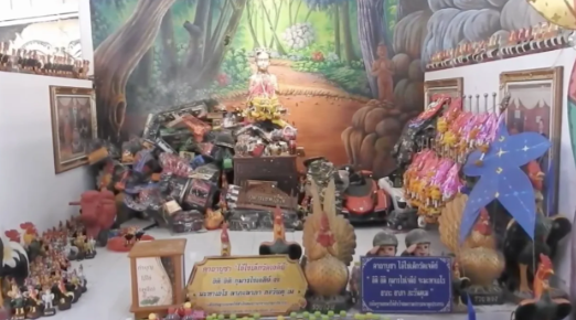 รวมเลขเด็ดไอ้ไข่งวด 2 พ.ค.  67 -3