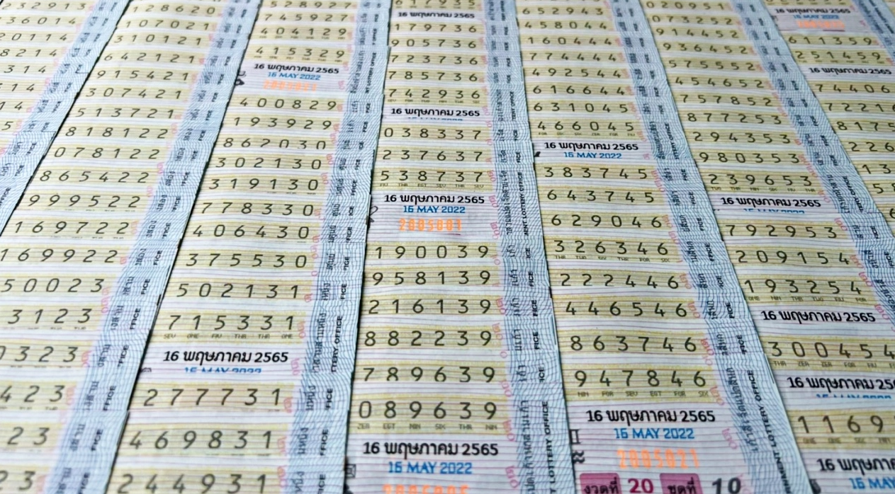 เลขมงคล-วันสำคัญ งวด 16 พฤษภาคม 2567