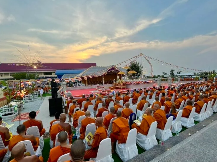 เลขเด็ดสมเด็จธงชัย งวด 16 พฤษภาคม 2567
