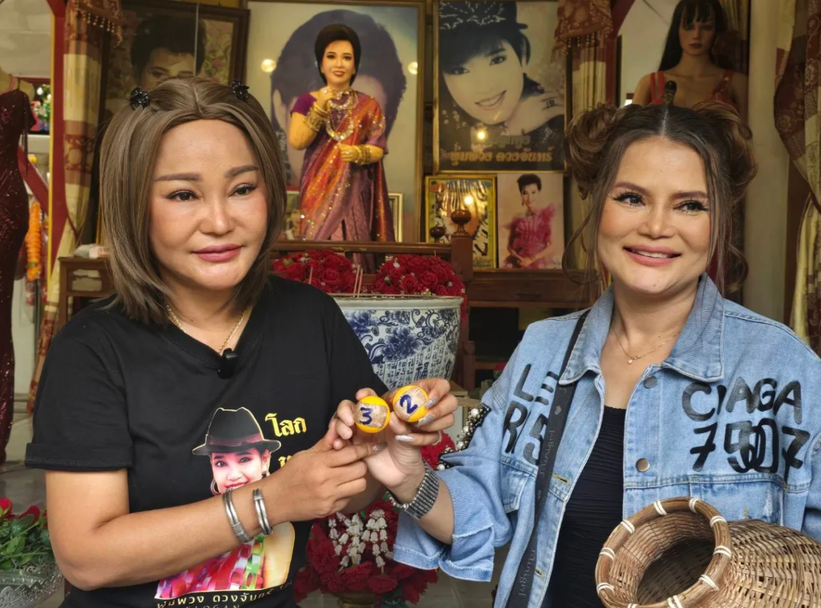 เลขเด็ดน้องสาวพุ่มพวง 16 มิ.ย. 67