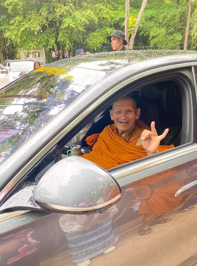 เลขเด็ดปู่ศิลางวด 1 กรกฎาคม 2567