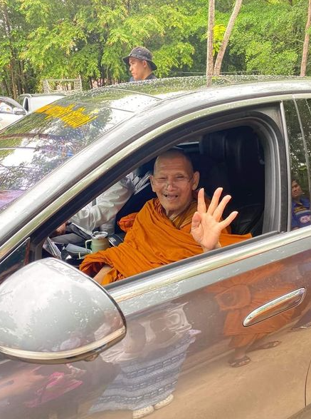 เลขเด็ดปู่ศิลา งวด 1 ก.ค. 67