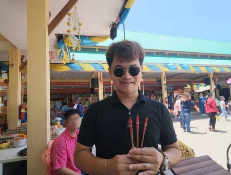 เลขเด็ดหลวงพ่อสมหวัง
