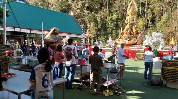เลขเด็ดท้าวเวสสุวรรณทรงราหู