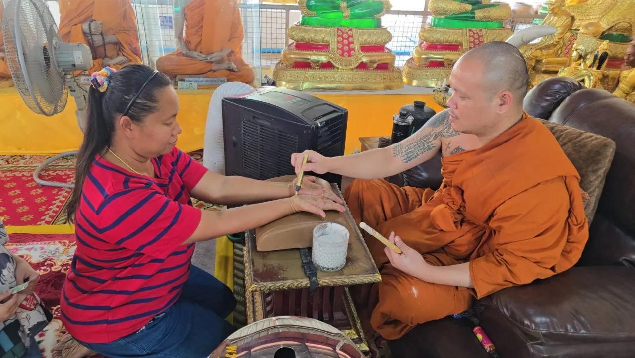 เลขเด็ดพิธีเสริมดวง