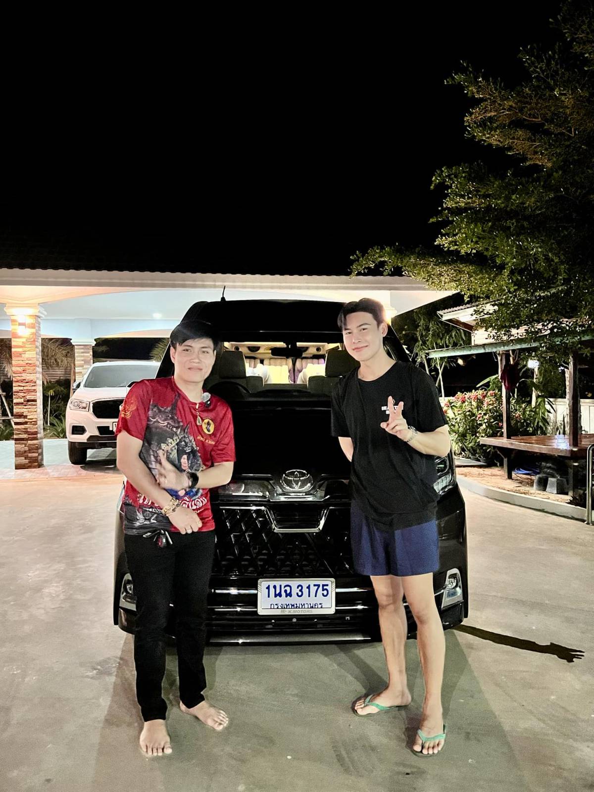 เลขเด็ดทะเบียนรถอาจารย์น็อตตี้