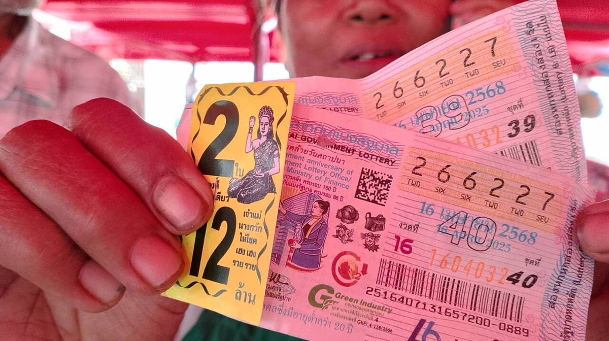แนวทางเลขเด็ดลุงป้าขายผัก งวด 16 เมษายน 2568